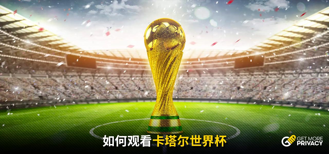 帕爾默對球