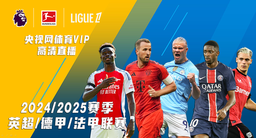 不约而同地 不约而同地